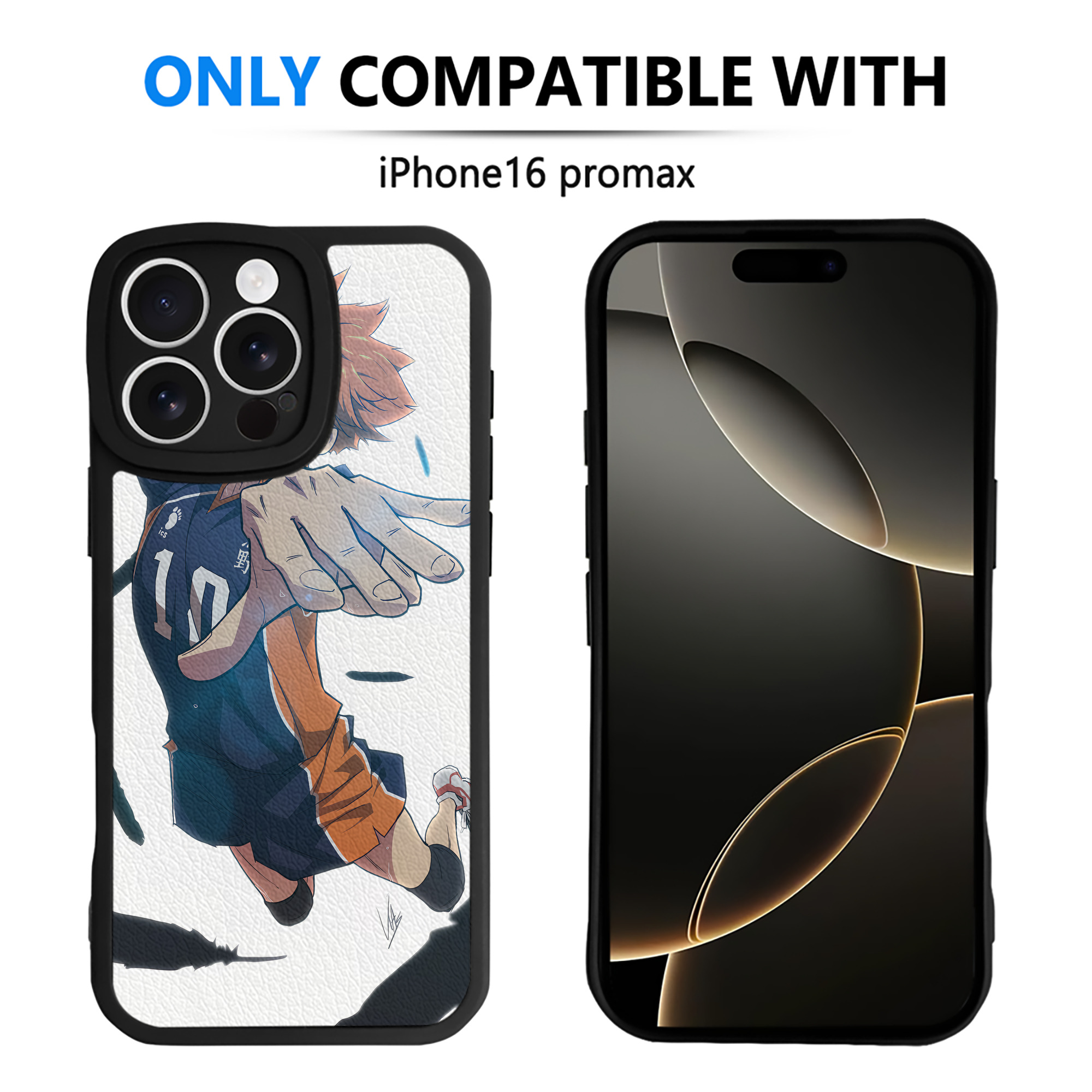 （画像用） ハイキュー!! Haikyu!! 【iPhone 16シリーズ対応】シリコンスマホケース（レザー調） 材質：シリコン